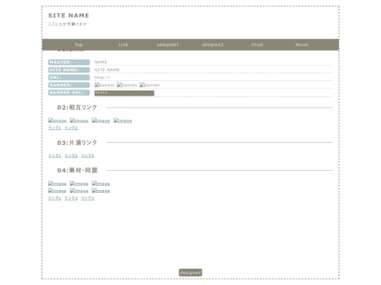 link screenshot