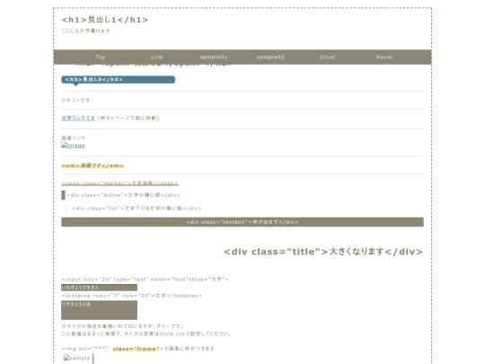 sample screenshot