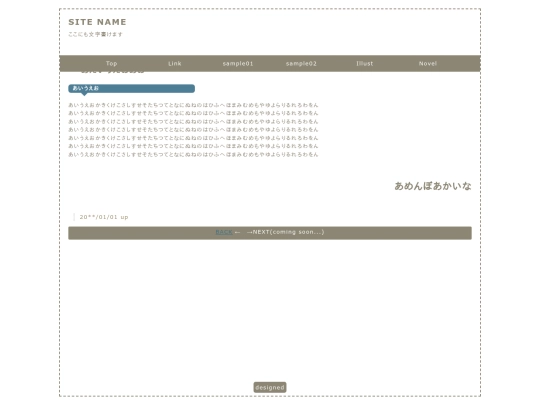 sample02 screenshot