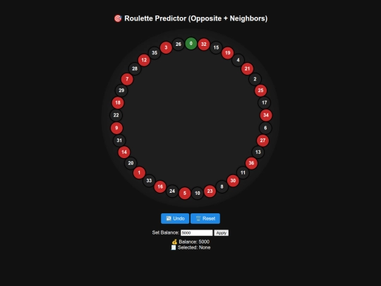 7 screenshot