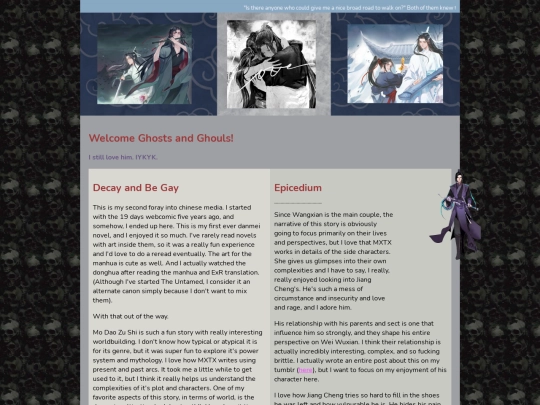 mdzs_shrine screenshot