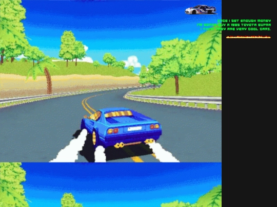atlantis/car screenshot