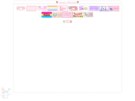 stamps screenshot