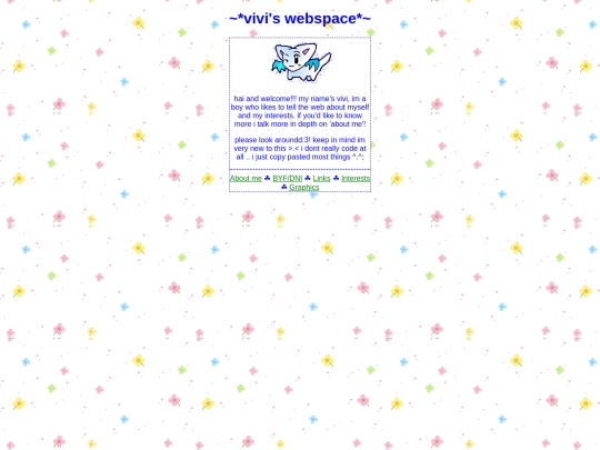 playingtoys screenshot