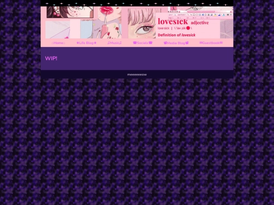 media_blog screenshot