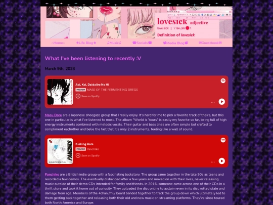 music screenshot
