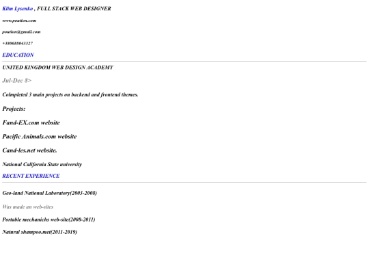 Resume (2) screenshot