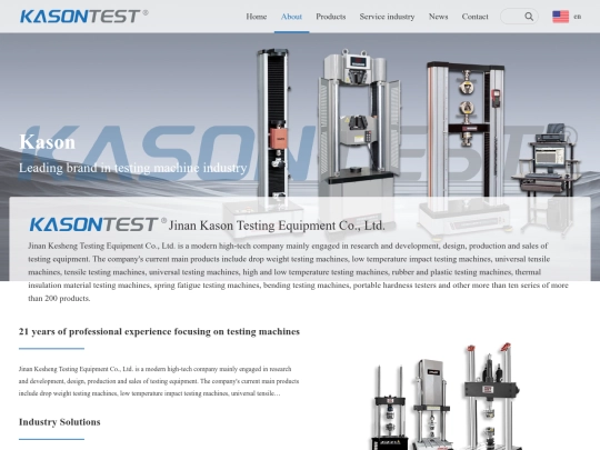 kasonlab/about screenshot