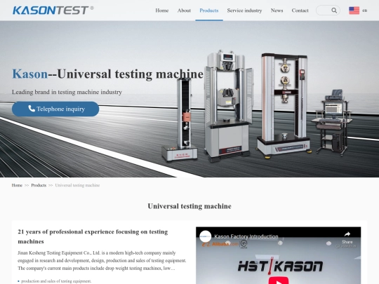 kasonlab/feature screenshot