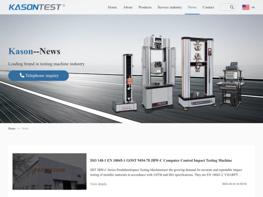 kasonlab/news screenshot