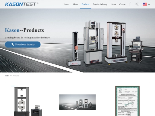 kasonlab/product screenshot