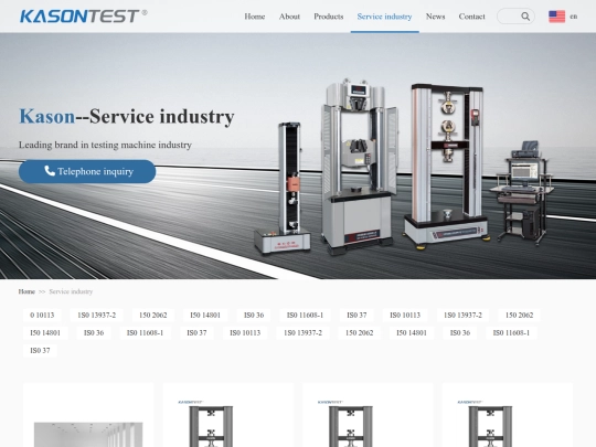 kasonlab/service screenshot