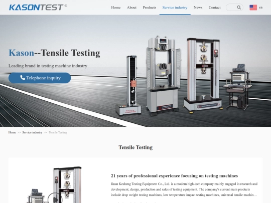 kasonlab/tensile screenshot