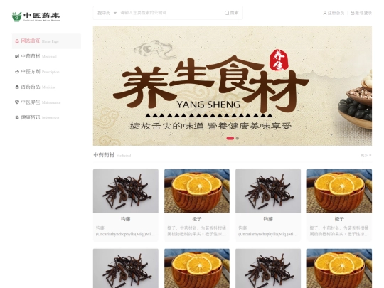 zyyk screenshot
