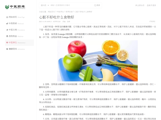 zyyk/zxxq screenshot