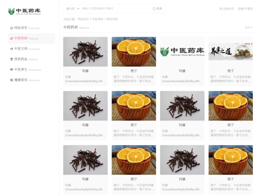 zyyk/zyyc screenshot