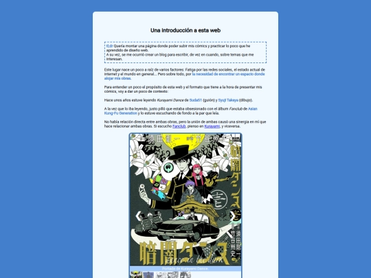 blog/20251219/intro screenshot