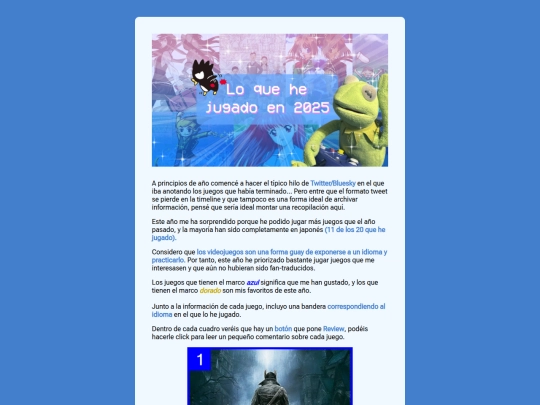 blog/20251231/juegos2025 screenshot