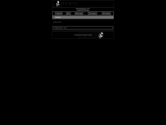 all screenshot