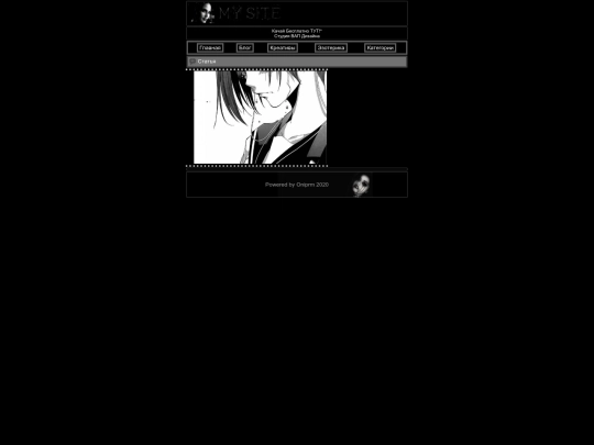 aniart/test screenshot