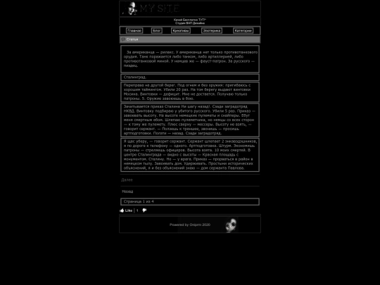 pages/002 screenshot