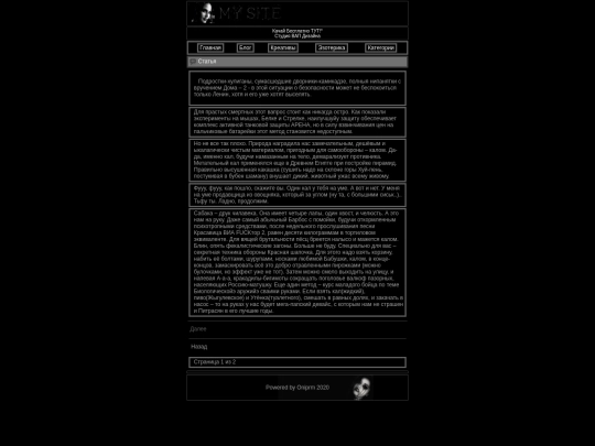 pages/003 screenshot