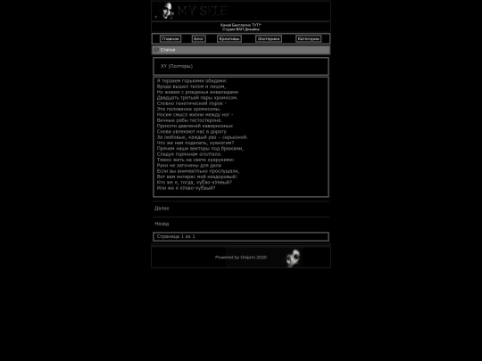 pages/005 screenshot