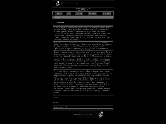 pages/011 screenshot