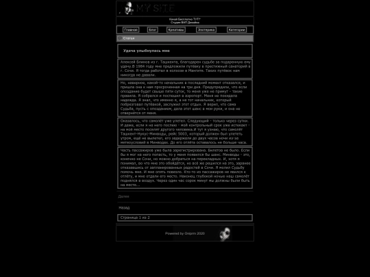 pages/015 screenshot