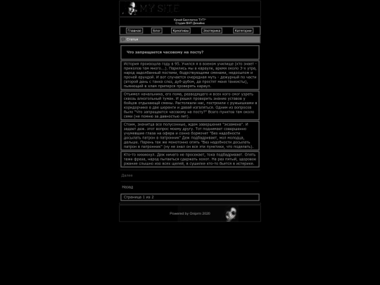 pages/023 screenshot