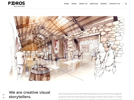 about-us screenshot