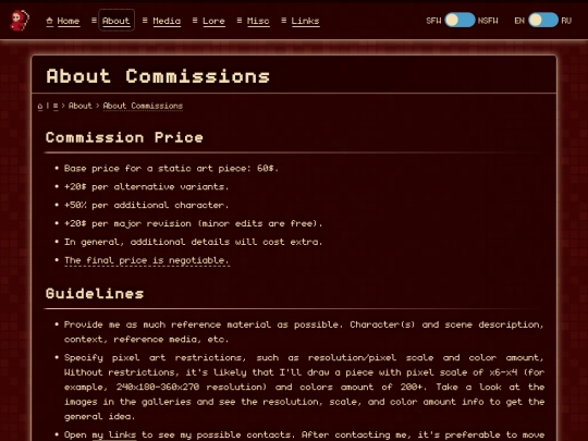 about/commissions screenshot