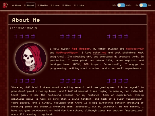 about/me screenshot