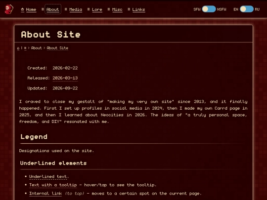 about/site screenshot