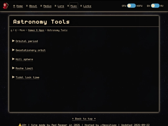 apps/astronomy-tools screenshot