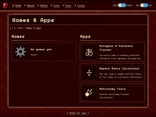 apps/list screenshot