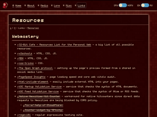 links/resources screenshot