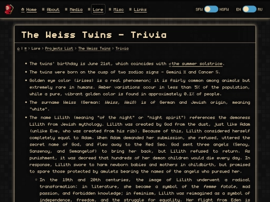 lore/weiss-twins/trivia screenshot