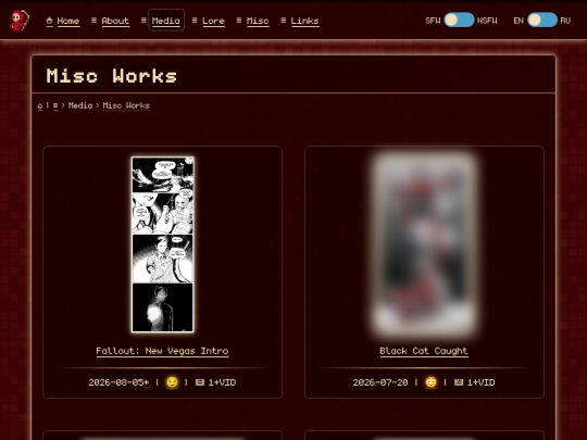 media/misc screenshot