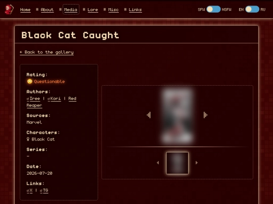 media/misc/2026-07-20-black-cat-caught/view screenshot