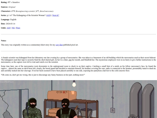 media/stories/dead-air screenshot