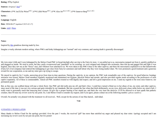 media/stories/kidnapping-reviews-of-weiss-twins screenshot