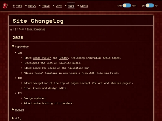 misc/changelog screenshot