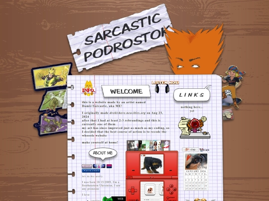 HOME PAGE/home screenshot