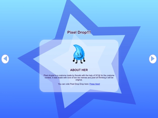 pixeldrop screenshot