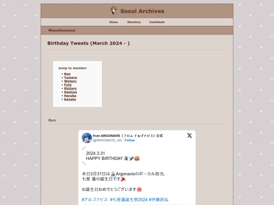 misc/birthday-tweets-2024 screenshot