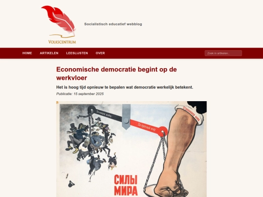 artikelen/economische-democratie-begint-op-de-werkvloer screenshot
