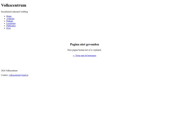 artikelen/een-andere-blik-op-patriotisme screenshot