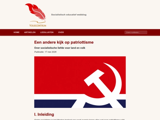 artikelen/een-andere-kijk-op-patriottisme screenshot