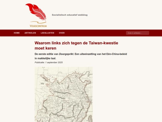 artikelen/een-china-beleid screenshot